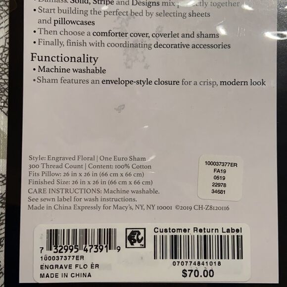 Charter Club Engraved European Sham - Picture 5 of 5